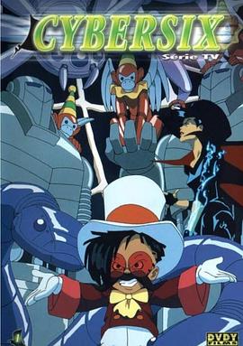 CYBERSIX封面图