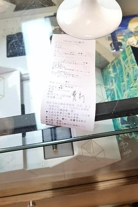 十分钟速成课：文学 第三季封面图