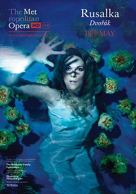德沃夏克《水仙女》封面图