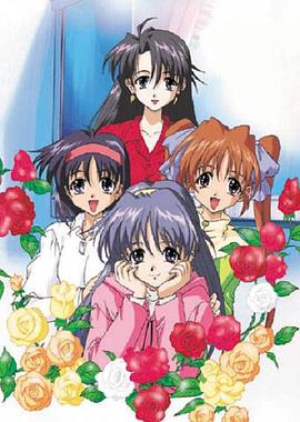 初吻物语封面图