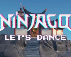 乐高幻影忍者第十二季小短片封面图