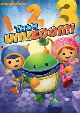 数学城小姐弟 第四季封面图