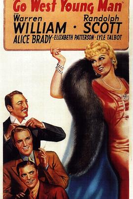 去西部吧年轻人封面图