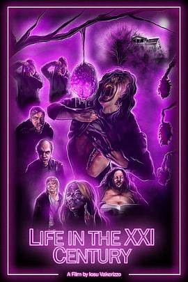 二十一世纪的生活封面图