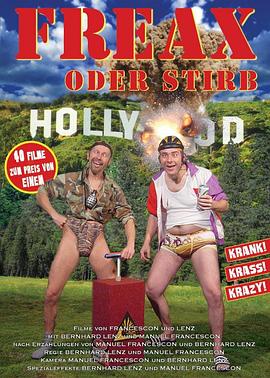 FREAX oder stirb!封面图