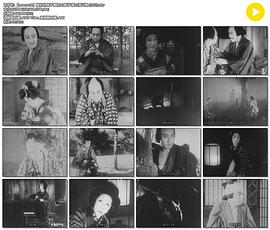 鲤名的银平封面图