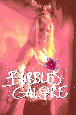 Bubbles Galore封面图