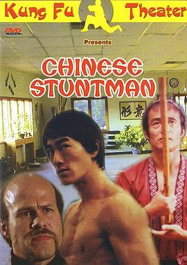 龙的影子封面图