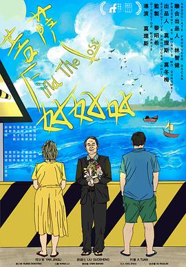 菩萨：好好好封面图