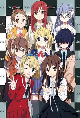 那一天的她们封面图