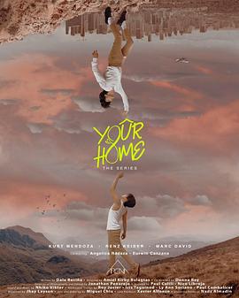 你是我的歸處封面图