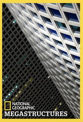 伟大工程巡礼：巨大挖掘机封面图