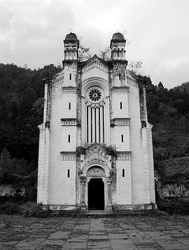 上书院纪事封面图