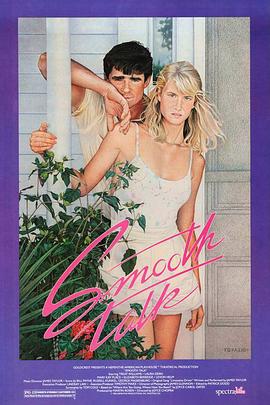 甜言蜜语封面图