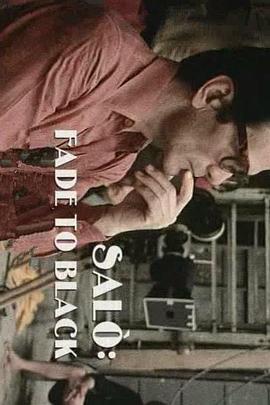 索多玛120天：遁入黑暗封面图