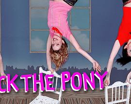 Smack the Pony封面图