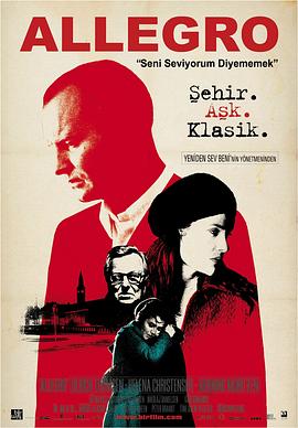 如歌的快板封面图