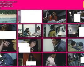 冴島奈緒・アクメ記念日封面图