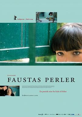 伤心的奶水封面图