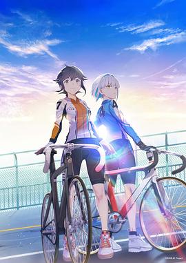 女子竞轮！封面图