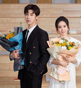 我的玛丽苏男友封面图