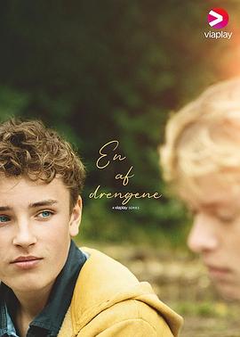 其中一个男孩封面图