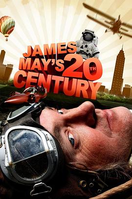 詹姆斯·梅的20世纪史封面图