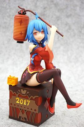 哔哩哔哩2017拜年祭封面图