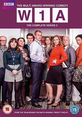 W1A 第三季封面图