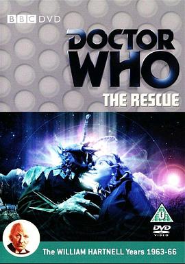 神秘博士：营救封面图