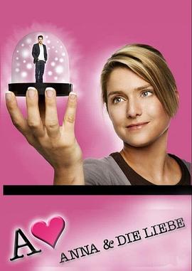 意乱情迷封面图