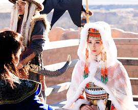 塞上迷情封面图