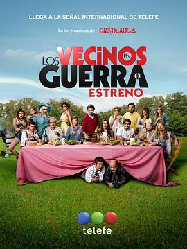 Los Vecinos en Guerra封面图