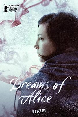 爱丽丝之梦封面图