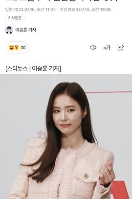 虽然今天开始就是人类封面图