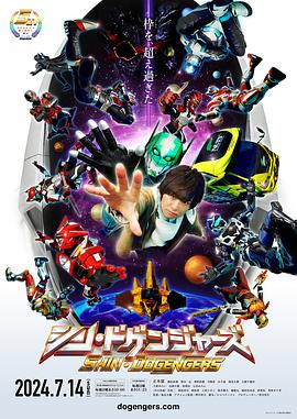 新·福冈英雄联盟封面图