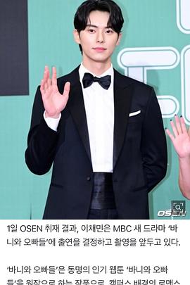 芭妮与哥哥们封面图