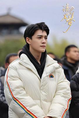 请君入梦封面图