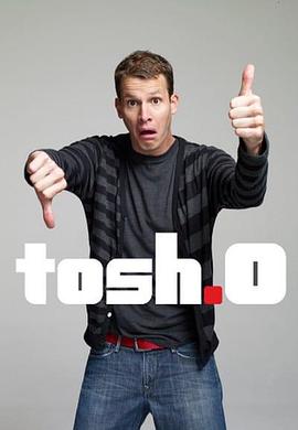 托什 第二季封面图