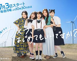 摄影，新手也可以吗？封面图