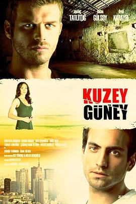 兄弟情缘 第二季封面图