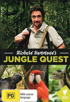 理查德·哈蒙德的丛林探险 第一季封面图