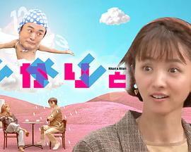 ひかりとひとり封面图