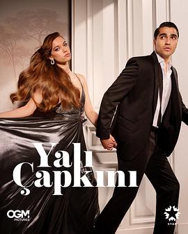 翠鸟 第二季封面图