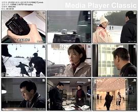 法庭风云封面图