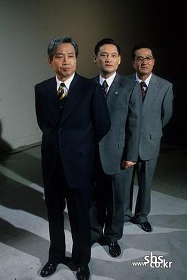 三金时代封面图