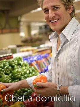 帅哥厨师到我家封面图