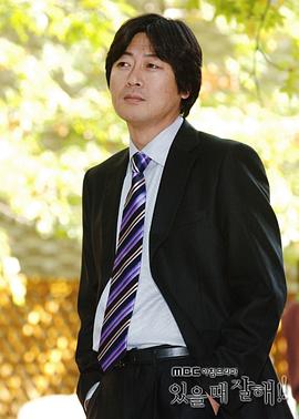 珍惜現在封面图