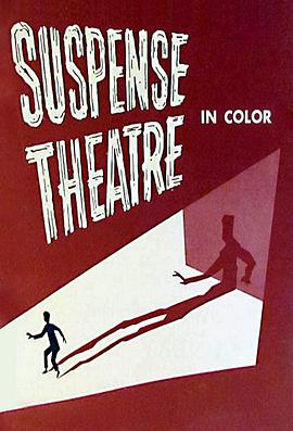 Kraft Suspense Theatre封面图