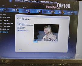 拉理金的时事讲评封面图